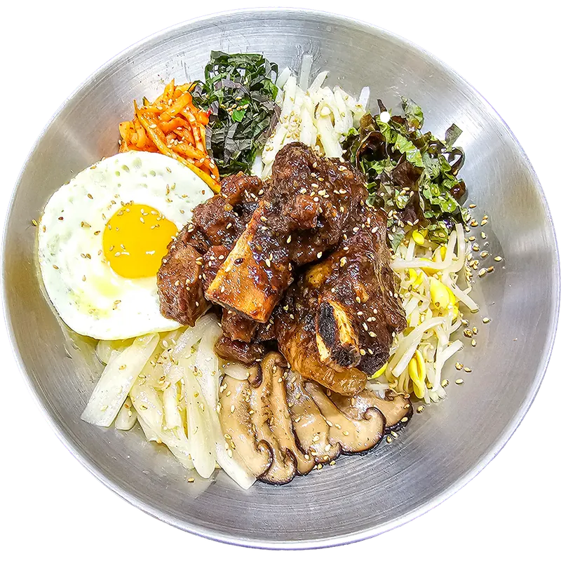비밥 갈비비빔밥